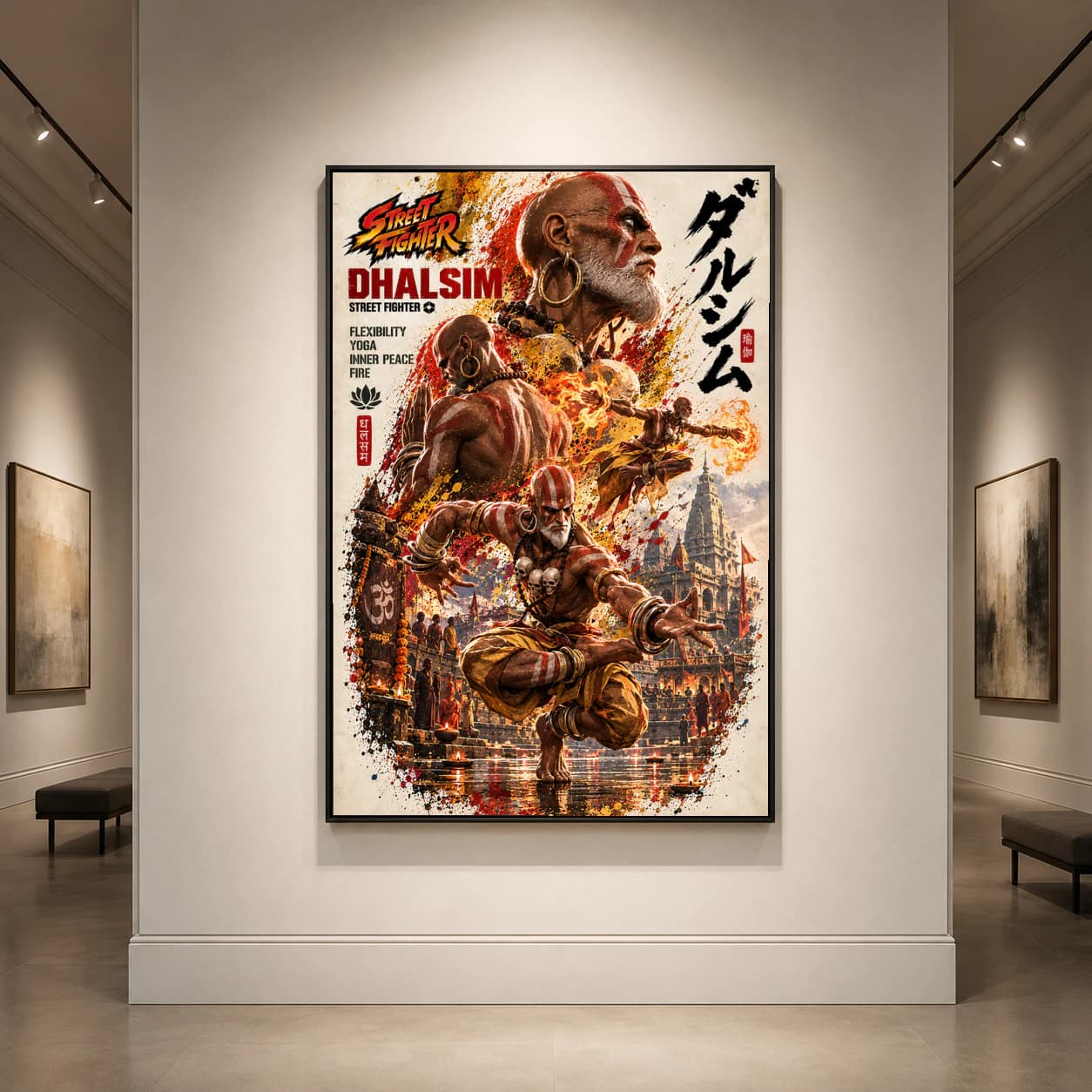ストリートファイター ダルシム アクションプリント